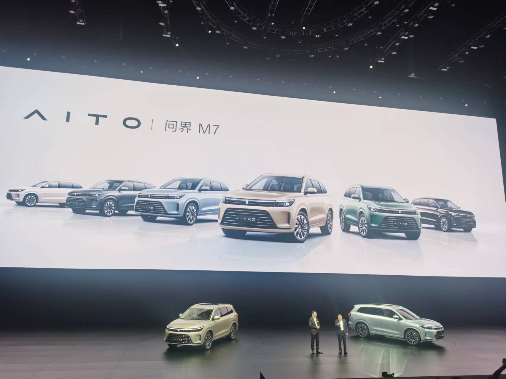 华为在深发布AITO第二款车型问界M7，余承东：AITO年产量将达到30万台