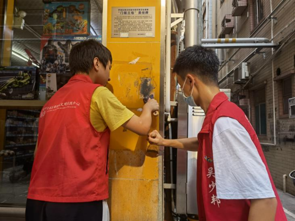 黄贝之声 | 黄贝岭社区开展青少年志愿服务实践活动  