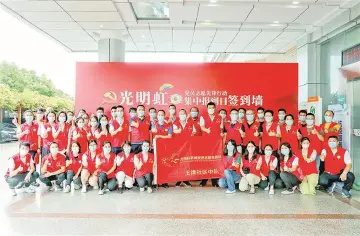 玉塘街道开展“光明虹”党员志愿先锋行动集中报到活动 四大工程打通服务群众“最后一公里”