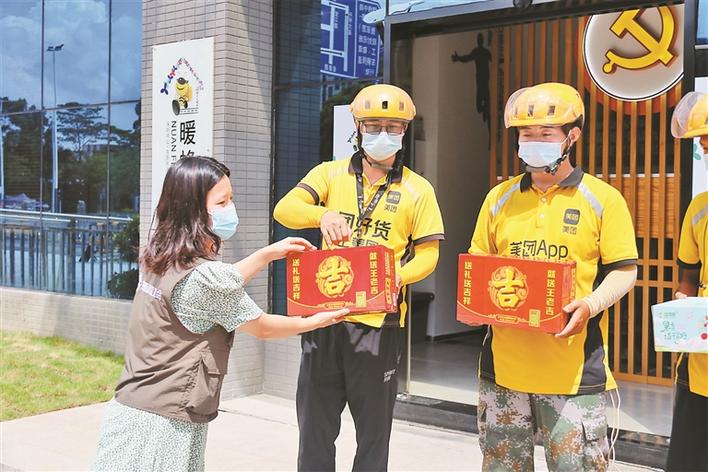 龙田街道总工会关爱一线劳动者 