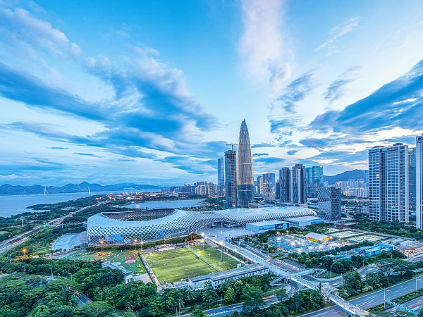跨国公司本外币跨境资金集中运营管理政策在深圳开展试点