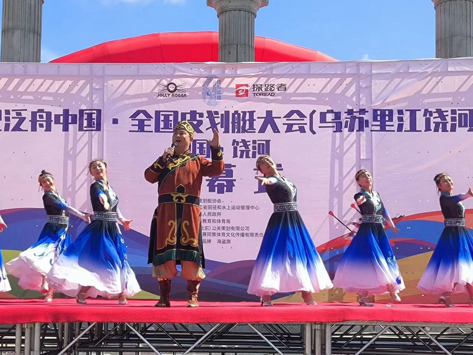 泛舟乌苏里江！全国皮划艇大会在饶河举行