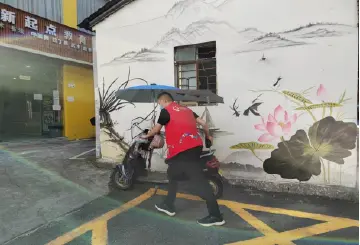 玉塘街道田寮社区汇聚多元合力为城市环境“体检”