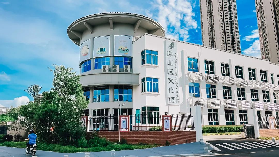 以改革激发活力，创新坪山文化高质量发展态势凸显