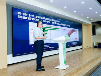 2022年深圳健康大会举行 向市民普及健康知识
