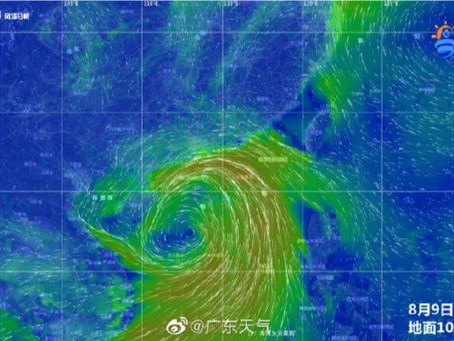 第7号台风“木兰”生成！分区台风黄色预警+分区台风蓝色预警生效中