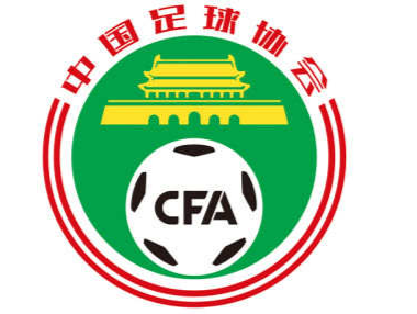 中国足协召开全国足球行业赛风赛纪和反兴奋剂工作会议