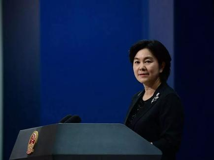 外交部：期待东亚合作系列外长会为地区和平稳定注入新的动力