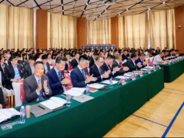 中共广东华商律师事务所委员会召开换届选举大会