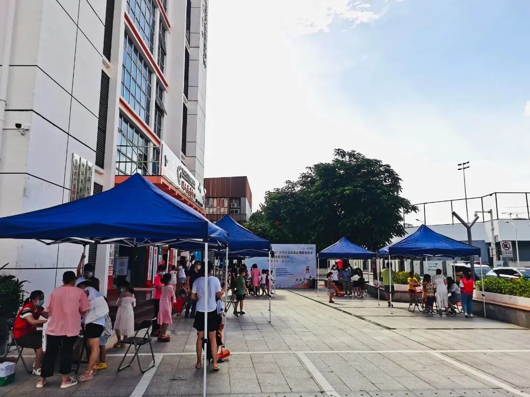 坪山区安心行动丨心理健康服务进社区！马峦街道开展“安心坪环·健康生活”社会心理服务项目