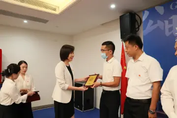 全区首个新材料产业链党总支在公明揭牌成立 以高质量党建引领产业高质量发展            
