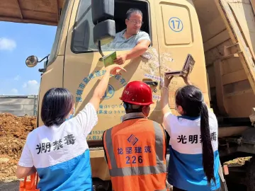 “严防毒驾，平安出行”新湖街道开展专项排查和预防宣教 