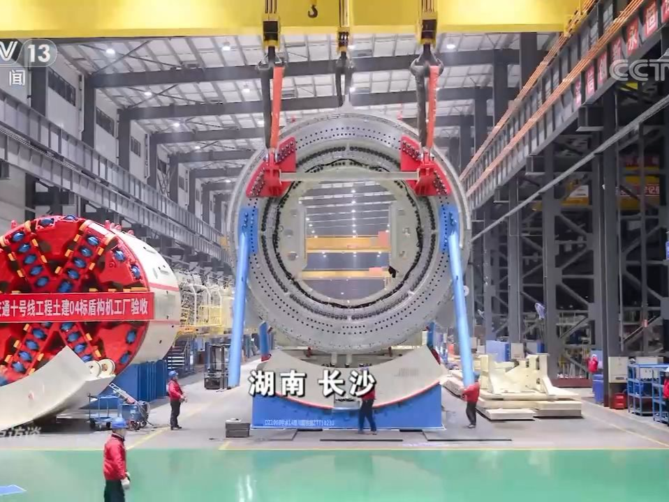 焦点访谈：领航 总揽全局 稳中求进