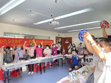新湖职康中心开展残疾人艺术疗愈心理关爱活动  