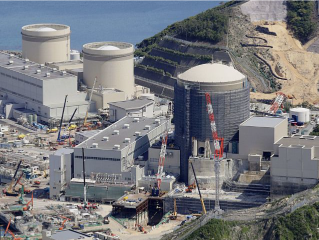 日本一核电站内部泄漏约7吨含放射性物质水，原因还在调查中