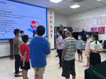 帮助青少年提升自信心 园东社区开展专题讲座
