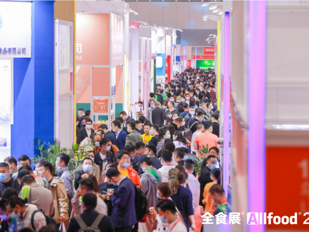 2022深圳全球高端食品展览会将于10月举行