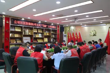 防御台风“马鞍” 公明社区严阵以待  