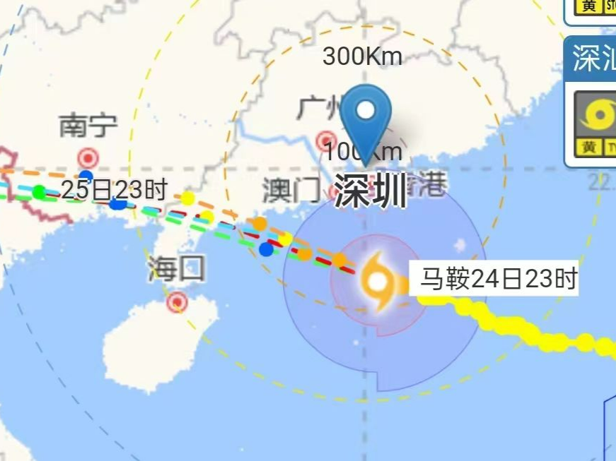 滚动｜深圳解除台风、暴雨预警，机场有序恢复航班运营