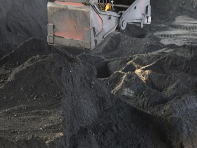 山西：4起煤矿事故批复结案 对77名责任人追责问责