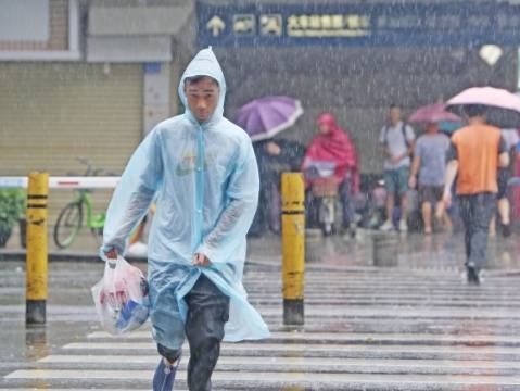 原来，“木兰”是首个由中国网友取名的台风