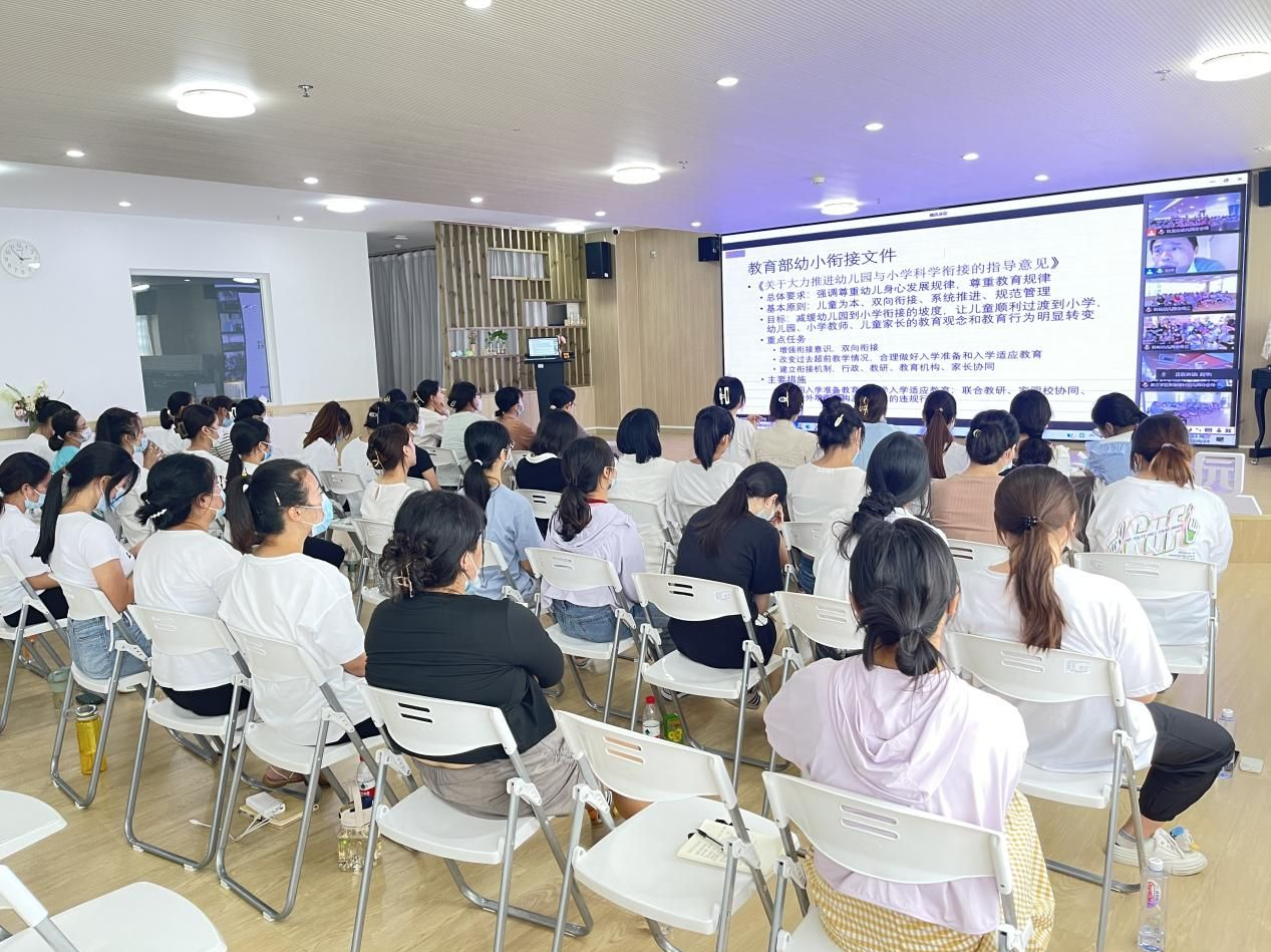 深圳光明区举行2022年学前教育新入职教师培训