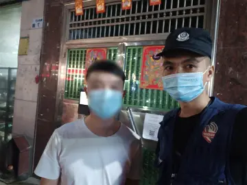 为事主挽回数千元损失 马田街道“蓝马甲”反诈队拦截一宗网络刷单诈骗案 