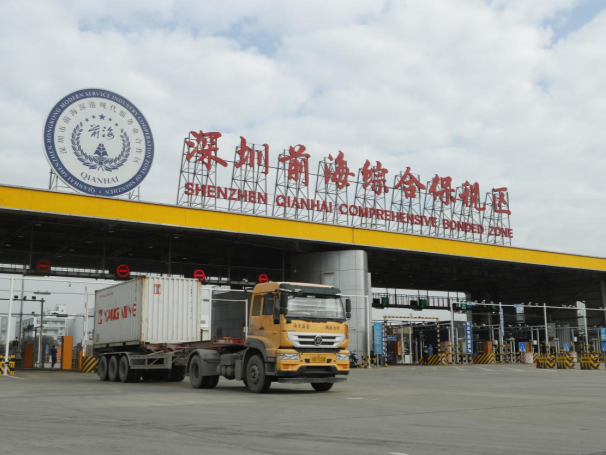 前海综保区前7月外贸达1175.8亿元 妈湾智慧港进出口集装箱186万标箱，同比增长49.76%