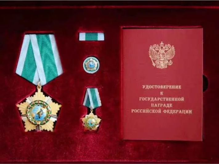 风姐观察：俄罗斯友谊勋章为啥颁给总台台长？