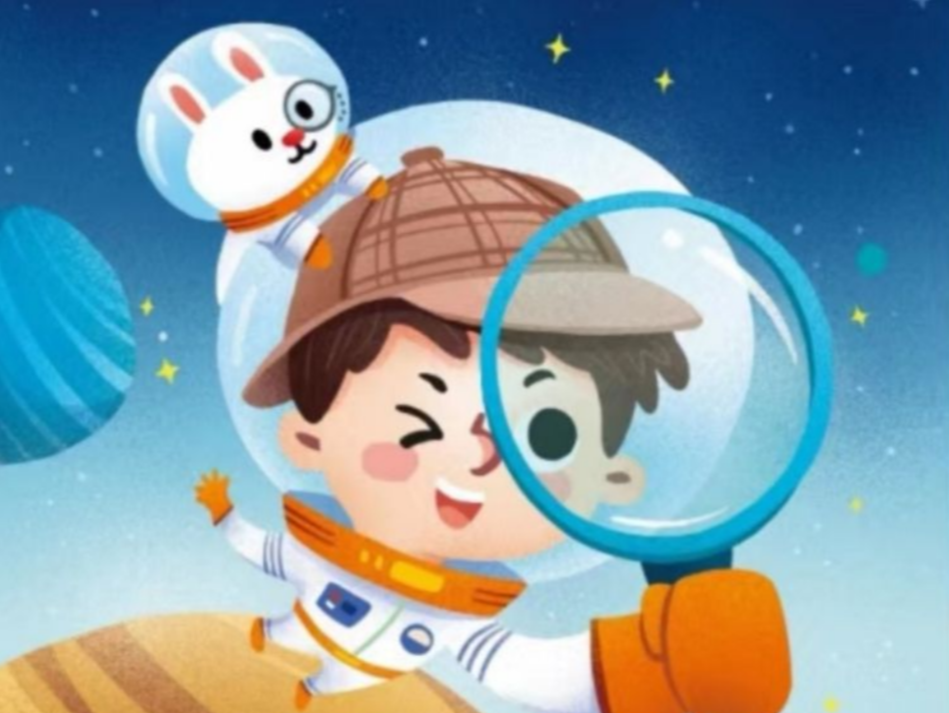 外星人真的存在吗？麦当劳中国携手“中国探月”带小侦探们一起去寻找！