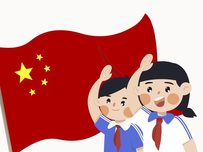公益广告丨全社会关心关爱未成年人成长