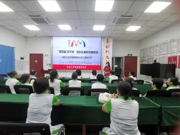 看剧学反诈，园东社区用心守护老人“钱袋子”