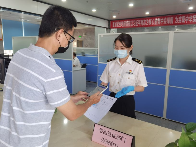 提速！广州进口婴幼儿配方产品出证仅需1-3天
