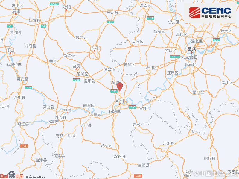 四川泸州市龙马潭区发生3.9级地震 震源深度10千米