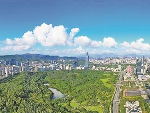 《深圳市城市更新和土地整备“十四五”规划》发布 打造“两个百平方公里级”高品质产业空间