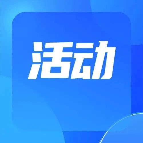 速看！关于对第三届“宝安工匠”候选人的公示！