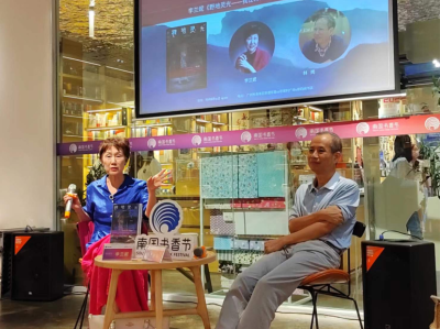 两位深圳作家作品入围！第八届鲁迅文学奖提名作品公布