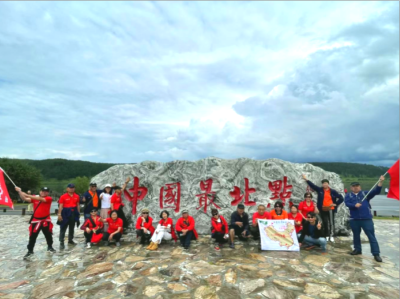 跨越35000多公里、环驾中国98天，这群深圳人沿途播撒爱心公益