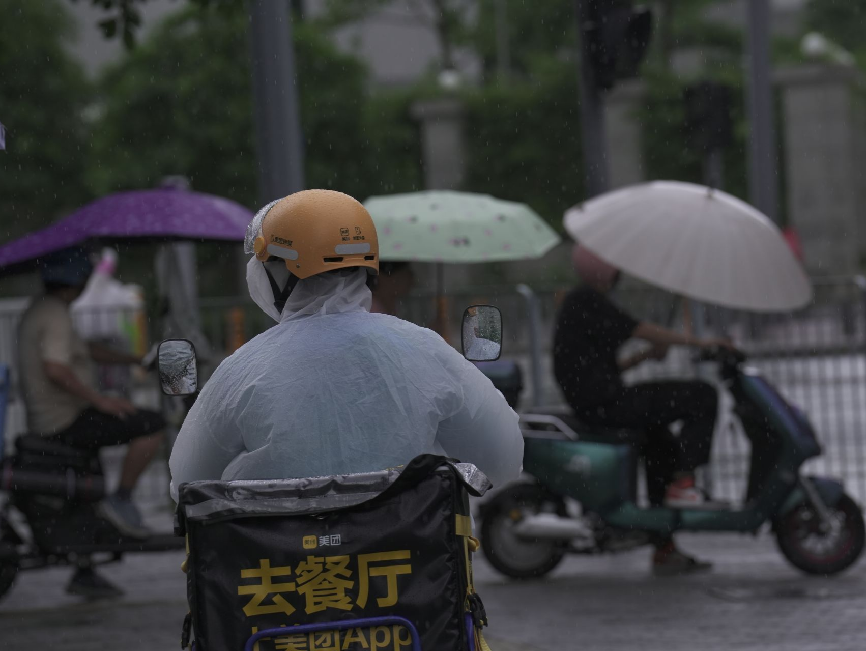 ​深圳全市防台风响应由Ⅲ级降为IV级