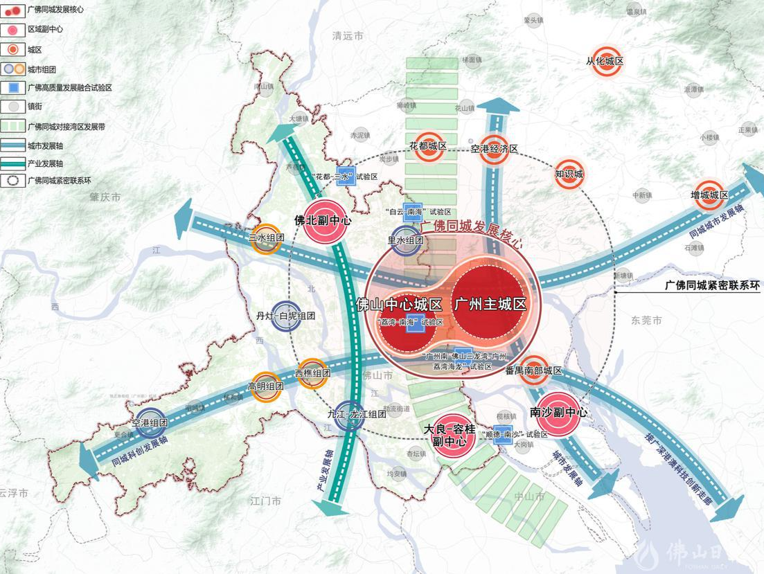 向东扩容主城区，佛山如何重构城市价值？