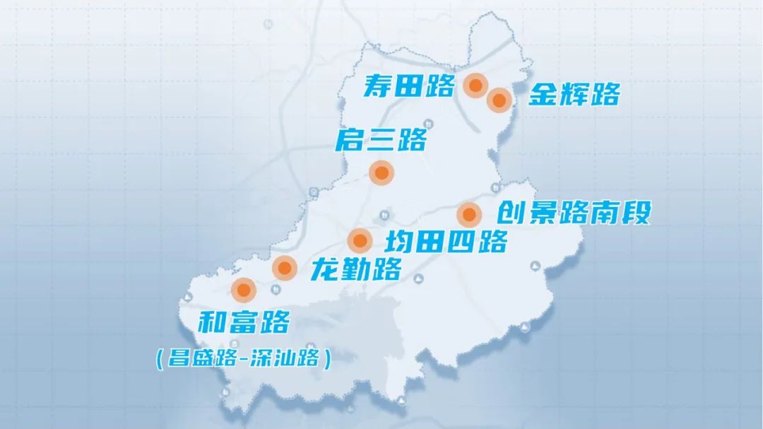 “鹊”迎通路接家门，联坪山，舒润民心