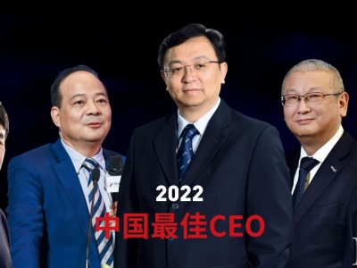 福布斯中国最佳CEO排名出炉：王传福登顶，曾毓群第二