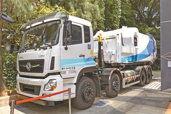 积极落实碳达峰碳中和目标 推动垃圾转运车清洁化替代  深圳65辆LNG垃圾转运车率先上岗