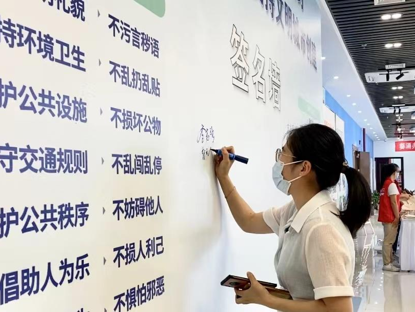 打造文明实践标杆，“听·见葵涌”首场活动开讲！
