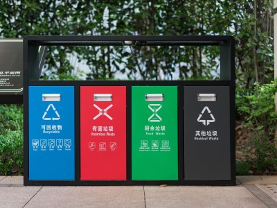 深圳市四类垃圾实现“三增一减”  生活垃圾回收利用率达46.6%