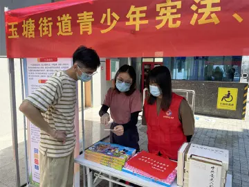 呵护未成年人健康成长 玉塘街道开展法律宣传系列教育活动 