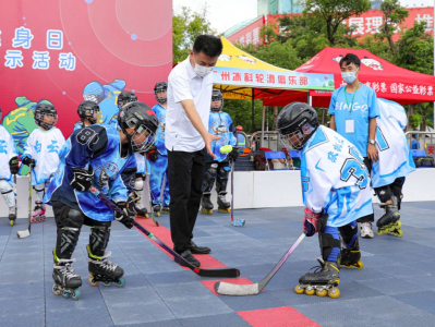 2022年羊城运动汇·全民健身日暨广州市第十八届体育节启动