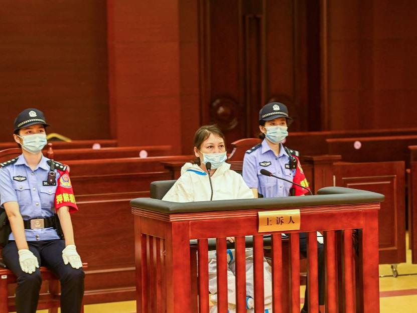 劳荣枝案二审庭审结束 法院将择期宣判