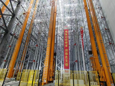 亚洲最大智能立体包装仓库在广东石化建成，8个流程全自动无人化操作