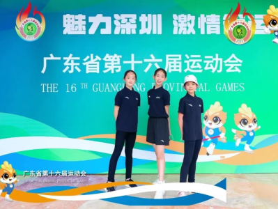 72名运动员争夺金牌！广东省运会花样滑冰项目即将在深开赛